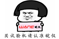 為什么要將商品從木質(zhì)托盤(pán)轉(zhuǎn)移到塑料托盤(pán)